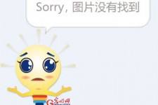 磁县平面模特兼职**(网上招平面模特的工做是实的吗)