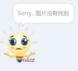 磁县平面模特兼职**(网上招平面模特的工做是实的吗)