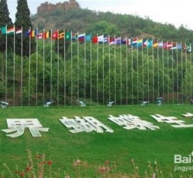 磁县昆明旅游攻略(昆明旅游攻略景点大全抚仙湖)