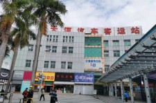 磁县天河客运站兼职模特(天河客运站兼职模特工资)