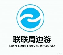 磁县周边游(周边游推荐服务)