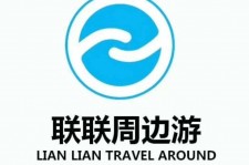 磁县周边游(周边游推荐服务)