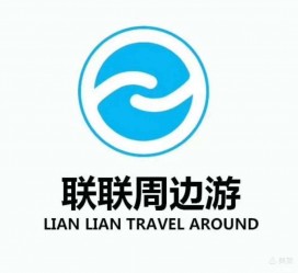 磁县周边游(周边游推荐服务)