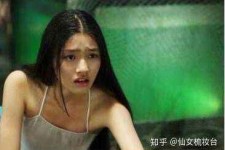 磁县武汉伴游雇用无费用(伴游雇用网站)