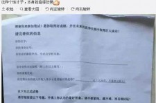 磁县私家助理伴游雇用90万月薪(私家助理伴游雇用90万月薪是实的吗)