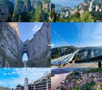 磁县周边旅游攻略(乌鲁木齐周边旅游攻略)