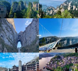磁县周边旅游攻略(乌鲁木齐周边旅游攻略)