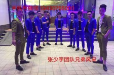 磁县临平兼职模特雇用(临平附近兼职工做雇用信息)