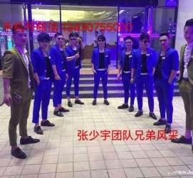 磁县临平兼职模特雇用(临平附近兼职工做雇用信息)