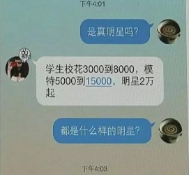 磁县豆瓣中国伴游网站(伴伴全球游)