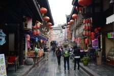 磁县成都自助游(成都自助游住哪里方便)