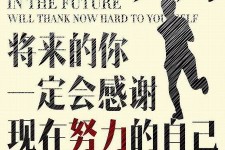 磁县上海伴游招聘（曝光私人伴游）-无潜规则真实月入