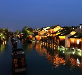 磁县乌镇旅游攻略(乌镇旅游攻略景点必去)