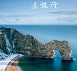 磁县旅游图片大全(汽车旅游图片大全)