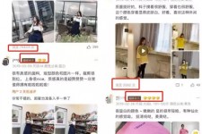 磁县怎么做淘宝买家秀模特兼职知乎(58同城买家秀雇用的模特是实的吗)