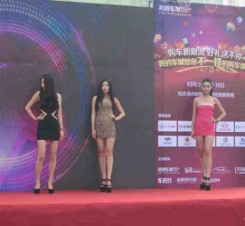 磁县成都模特兼职网(成都模特兼职网站)