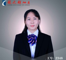 磁县商务伴游招聘 微信群里应聘日薪2万“商务伴游” ，女孩人财两失！