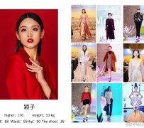 磁县北京商务伴游 北京市商务儿随同全国各地高档商务儿伴游网址-【乐正滢】