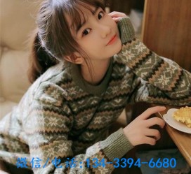 磁县伴游雇用**(伴游雇用一单一结)