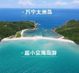 磁县国内旅游推荐(2022年国内旅游推荐)