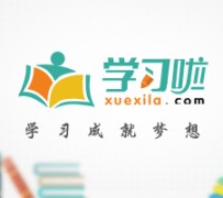 磁县旅游哪里好玩(省内旅游哪里好玩)