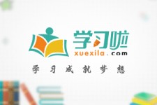 磁县旅游哪里好玩(省内旅游哪里好玩)