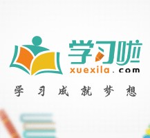 磁县旅游哪里好玩(省内旅游哪里好玩)