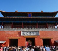 磁县旅游攻略(夏季北京旅游攻略)