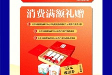 磁县上海伴游雇用实在发单(上海雇用伴游年薪8000万)