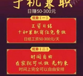 磁县昆山哪里雇用兼职模特(昆山哪里雇用兼职模特的)