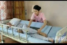 磁县郑州陪护工伴游司机雇用(郑州陪护工伴游司机雇用德律风)