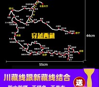 磁县自驾游路线(自驾路线图)
