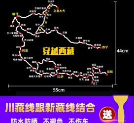 磁县自驾游路线(自驾路线图)