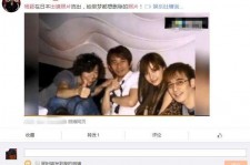 磁县中国富豪砸万万要杨颖伴游未果(杨颖 富豪)