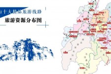 磁县旅游线路(旅游线路名称)