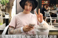 磁县私人伴游是什么 晚上陪睡，白天陪玩”！私人伴游背后交易曝光！大学生是主力军