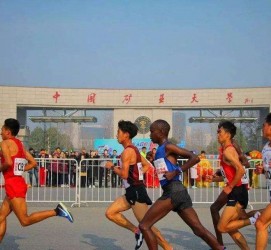 磁县徐州中国矿大伴游(徐州矿大交友群)