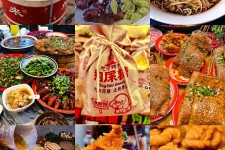 磁县重庆游玩攻略(重庆游玩攻略3天费用2人)