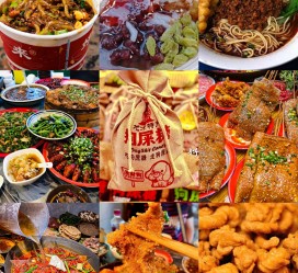 磁县重庆游玩攻略(重庆游玩攻略3天费用2人)