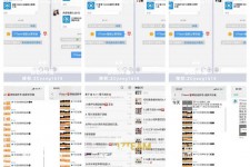 磁县微信兼职模特怎么面试(女模特雇用微信)