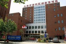 磁县上海伴游网雇用(上海伴游雇用是实的吗)