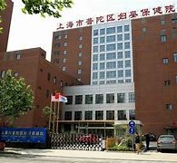磁县上海伴游网雇用(上海伴游雇用是实的吗)
