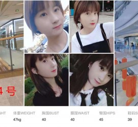 磁县深圳模特兼职多吗(深圳模特工资)