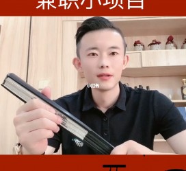 磁县影视公司给兼职模特垫钱交形象费(影视公司给兼职模特垫钱交形象费合理吗)