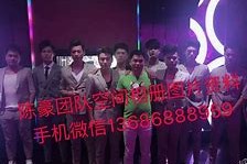 磁县商务伴游外围男雇用(上海商务模特伴游雇用)