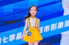 磁县模特比赛(模特比赛泳装)