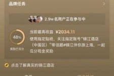 磁县上海伴游雇用外围伴游雇用(上海雇用高端伴游一天20万)