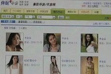 磁县大学生伴游雇用(想做伴游哪里有雇用的?)
