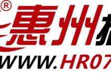 磁县惠州伴游网雇用(广东伴游雇用)