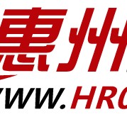 磁县惠州伴游网雇用(广东伴游雇用)